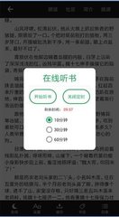 云开平台app官方全站app入口